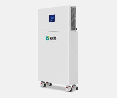 15KWhAC/DC All-in-One  machine-floor standing