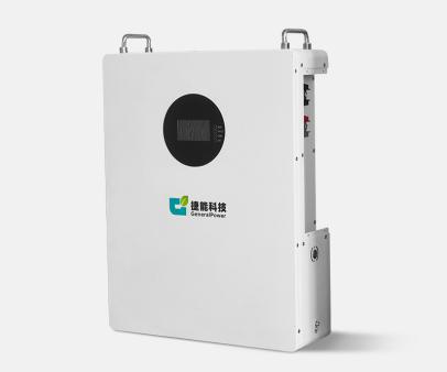 5kWh DC Energy Storage Lithium Battery -wall mounted