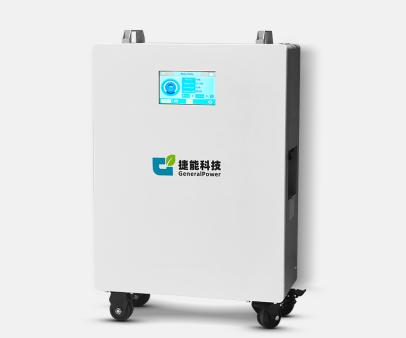 15KWh DC Energy Storage Lithium Battery -floor standing