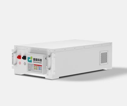 DC Energy Storage PACK (Air-cooled)
